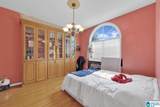 1410 Park Avenue - Photo 23