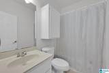 1410 Park Avenue - Photo 25