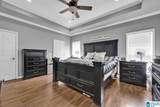 1410 Park Avenue - Photo 26