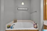 1410 Park Avenue - Photo 27
