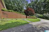 1410 Park Avenue - Photo 4