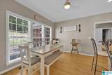 1410 Park Avenue - Photo 7