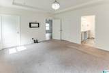 375 Lakeridge Drive - Photo 19