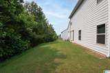 375 Lakeridge Drive - Photo 44