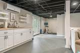 2505 Chatwood Drive - Photo 27