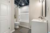2505 Chatwood Drive - Photo 28