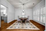 521 Alston Park Drive - Photo 12