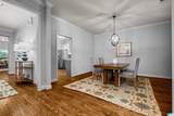 521 Alston Park Drive - Photo 13
