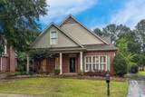 521 Alston Park Drive - Photo 4