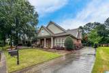 521 Alston Park Drive - Photo 7
