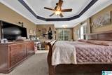 1053 Armstrong Loop - Photo 20