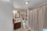 1123 Brewster Road - Photo 12
