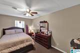 1123 Brewster Road - Photo 18