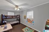 1123 Brewster Road - Photo 19
