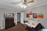 1123 Brewster Road - Photo 20