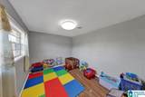 1123 Brewster Road - Photo 22
