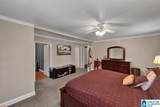 1123 Brewster Road - Photo 24