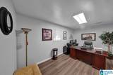 1123 Brewster Road - Photo 26