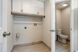 404 Patton Chapel Lane - Photo 20