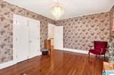 2805 Ensley Avenue - Photo 37