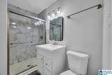 260 Sun Valley Circle - Photo 14