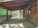 5010 Mark Trail - Photo 18