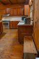 5010 Mark Trail - Photo 27