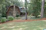 5010 Mark Trail - Photo 4