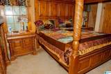 5010 Mark Trail - Photo 44