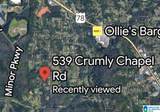 539 Crumley Chapel Road - Photo 2