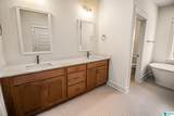 316 Huntley Ridge Bend - Photo 22