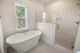 316 Huntley Ridge Bend - Photo 23
