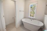 316 Huntley Ridge Bend - Photo 24