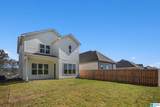 316 Huntley Ridge Bend - Photo 36