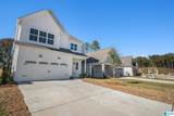 316 Huntley Ridge Bend - Photo 5