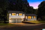 256 Westchester Drive - Photo 2