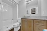 990 Bluff Street - Photo 21