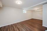 5901 Northwood Drive - Photo 26