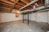 5901 Northwood Drive - Photo 29