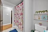 102 Azalea Trail - Photo 54