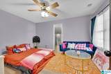 102 Azalea Trail - Photo 60