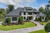 7441 Ashland Lane - Photo 1