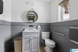 110 2ND AVENUE - Photo 15