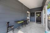 110 2ND AVENUE - Photo 5