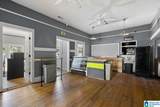 110 2ND AVENUE - Photo 6