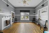 110 2ND AVENUE - Photo 9