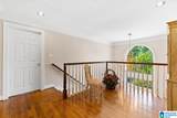 241 Lakeshore Loop - Photo 27