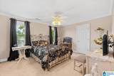241 Lakeshore Loop - Photo 31