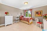 241 Lakeshore Loop - Photo 34