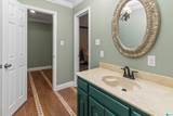 2305 Wildwood Drive - Photo 20
